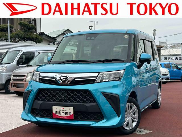トールＧ７インチナビ・パノラマカメラ・ドラレコ・ＥＴＣ（東京都）の中古車