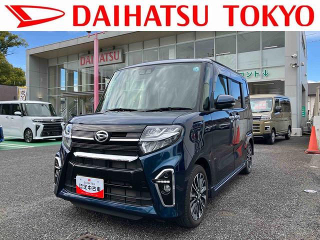 タントカスタムRS保証 まごころ保証 1年間・走行距離無制限付き 7インチナビ・バックカメラ・ドラレコ・ETC装備(東京都)の中古車