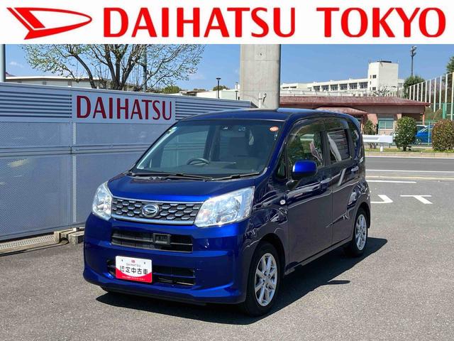 ムーヴＸ　ＳＡIIまごころ保証　１年間・走行距離無制限　社外７型オールインワンナビ　バックカメラ　社外前方ドライブレコーダー　マルチリフレクターヘッドランプ　オートライト　オートエアコン　プッシュボタンスタート（東京都）の中古車