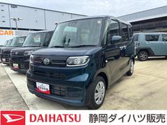 タント 中古車 Ｘ１４インチフルホイールキャップ　フルＬＥＤヘッドランプ　オート格納式カラードドアミラー　左側パワースライドドア　ＴＦＴカラーマルチインフォメーションディスプレイ　フルファブリックシート