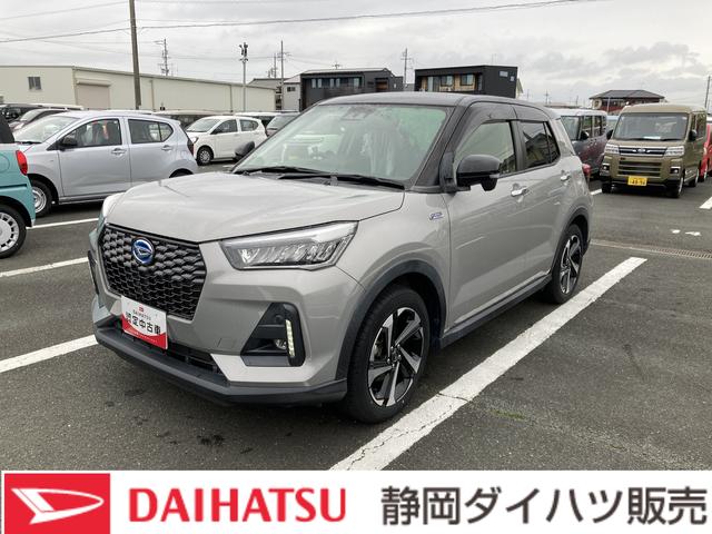 ロッキープレミアムＧ　ＨＥＶ１７インチアルミホイール　ＵＶＩＲカット遮音ガラス　フルＬＥＤヘッドランプ　キーフリーシステム　革巻きステアリングホイール　本革シフトノブ　アクティブマルチインフォメーションメーター（静岡県）の中古車