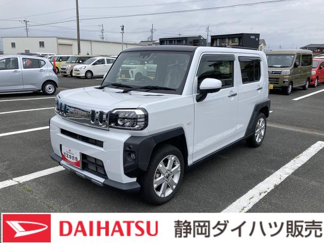 タフトＧ　クロムベンチャーメッキドアアウターハンドル　１５インチアルミホイール　オートレベリング機能付フルＬＥＤヘッドランプ　ＬＥＤフォグランプ　本革巻ステアリングホイール　本革巻インパネセンターシフト（静岡県）の中古車