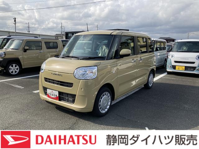 ムーヴキャンバスセオリーX14インチフルホイールキャップ キーフリーシステム プッシュボタンスタート UVカットガラス 両側パワースライドドア ハロゲンヘッドライト ラゲージアンダーボックス(静岡県)の中古車