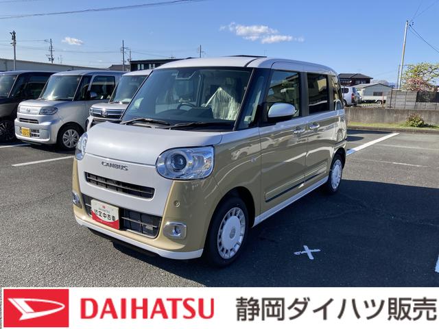 ムーヴキャンバスストライプスＧターボ１４インチフルホイールキャップ　ＬＥＤヘッドランプ　ＬＥＤフォグランプ　ホっとカップホルダー　両側パワースライドドア　キーフリーシステム　プッシュボタンスタート　ＵＶカットガラス（静岡県）の中古車