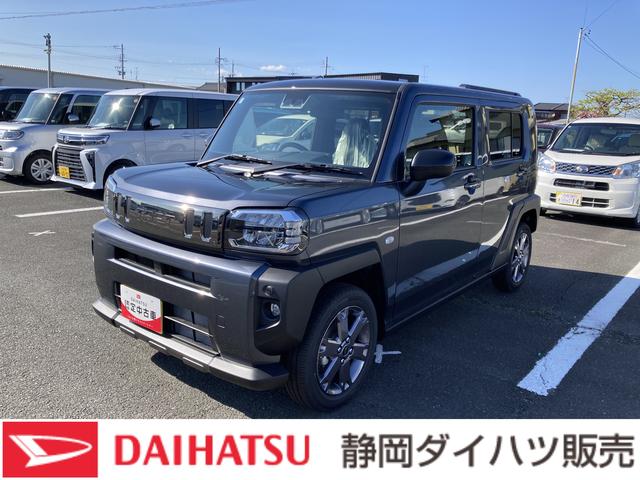 タフトG ダーククロムベンチャー15インチアルミホイール オートレベリング機能付フルLEDヘッドランプ LEDフォグランプ 本革巻ステアリングホイール 本革巻インパネセンターシフト(静岡県)の中古車