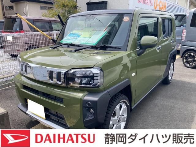 タフトGターボ クロムベンチャー15インチアルミホイール(シルバー塗装) オートレベリング機能付フルLEDヘッドランプ LEDフォグランプ 本革巻ステアリングホイール 本革巻インパネセンターシフト(静岡県)の中古車