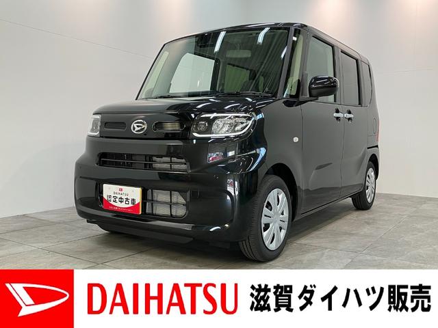 タントXリミテッド 9インチディスプレイオーディオ 届出済未使用車衝突被害軽減ブレーキ コーナーセンサー 9インチディスプレイオーディオ フルセグ Bluetooth バックカメラ 両側電動スライドドア 電動パーキングブレーキ LED スマートキー エコアイドル(滋賀県)の中古車