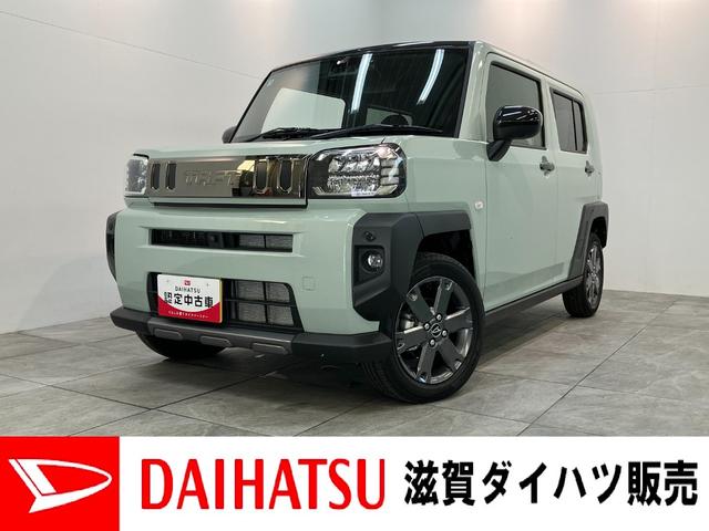 タフトＧダーククロムベンチャー　１０型ナビ　届出済未使用車衝突被害軽減ブレーキ　コーナーセンサー　１０型フルセグナビ　ＤＶＤ再生　Ｂｌｕｅｔｏｏｔｈ　ＵＳＢ　パノラマカメラ　前後ドラレコ　前席シートヒーター　ＬＥＤ　オートライト　レーダークルーズコントロール（滋賀県）の中古車