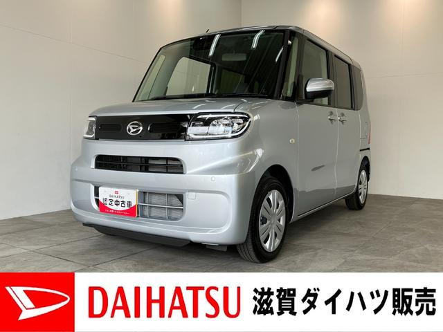 タントX フルセグナビ バックカメラ 左側電動スライドドア衝突被害軽減ブレーキ コーナーセンサー フルセグナビ Bluetooth DVD再生 USB バックカメラ 左側電動スライドドア 前席シートヒーター LED オートライト スマートキー エコアイドル(滋賀県)の中古車