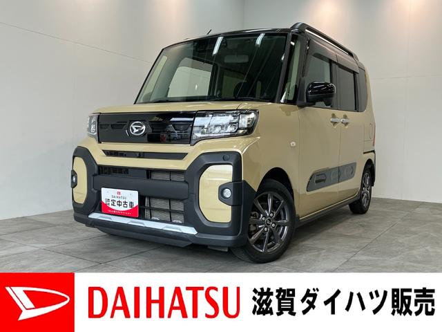タントファンクロス　フルセグナビ　パノラマカメラ　前後ドラレコ衝突被害軽減ブレーキ　コーナーセンサー　フルセグナビ　Ｂｌｕｅｔｏｏｔｈ　ＤＶＤ再生　ＵＳＢ　パノラマカメラ　前後ドラレコ　両側電動スライドドア　前席シートヒーター　ＬＥＤ　オートライト　スマートキー（滋賀県）の中古車