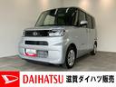 衝突被害軽減ブレーキ　コーナーセンサー　フルセグナビ　Ｂｌｕｅｔｏｏｔｈ　ＤＶＤ再生　ＵＳＢ　バックカメラ　左側電動スライドドア　前席シートヒーター　ＬＥＤ　オートライト　スマートキー　エコアイドル（滋賀県）の中古車