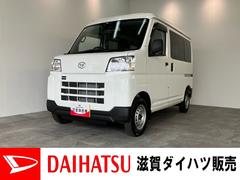  (滋賀県)