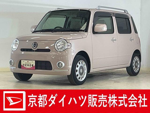 ミラココアココアプラスＸ　ＣＤオーディオ　ルーフレール　フォグライトＣＤオーディオ　ルーフレール　フォグライト　スマートキー　ウインカーミラー　ドアバイザー　盗難防止装置　ヘッドライトレべライザー　１２Ｖ電源ソケット　電動格納ドアミラー　スペアタイヤ　オートエアコン（京都府）の中古車