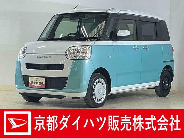 ムーヴキャンバスストライプスＸ　ワンオーナー　４ＷＤ　ナビ　バックカメラワンオーナー　４ＷＤ　ナビ　バックカメラ　ドライブレコーダー　ＥＴＣ　両側電動スライドドア　前後コーナーセンサー　オートマチックハイビーム　Ｂｌｕｅｔｏｏｔｈ　ＵＳＢチャージャー　スマートキー（京都府）の中古車