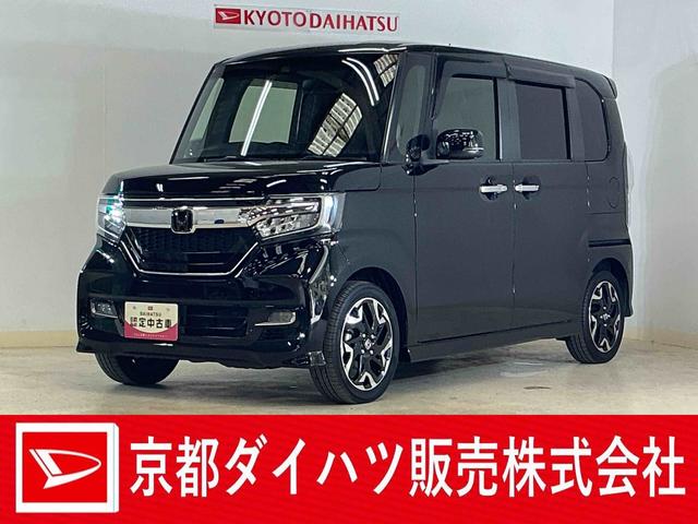 N−BOXカスタムG・Lターボホンダセンシング ワンオーナー ターボ ナビワンオーナー ターボ ナビ バックカメラ ドライブレコーダー ETC 両側電動スライドドア アダプティブクルーズコントロール パドルシフト USB接続 15インチ純正アルミホイール Bluetooth(京都府)の中古車
