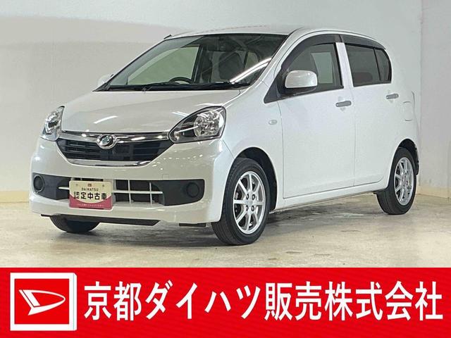 ミライースＸ　スマートセレクションＳＡ　ナビＴＶ　前後ドラレコ　ＥＴＣナビ　前後ドライブレコーダー　ＥＴＣ　ワンセグＴＶ　１４インチ純正アルミホイール　ドアバイザー　キーレス　横滑り防止装置　アイドリングストップ　盗難防止装置　マニュアルエアコン　電動格納ドアミラー（京都府）の中古車