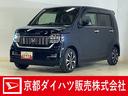 ナビ　バックカメラ　ＥＴＣ　ドライブレコーダー　プッシュボタンエンジンスタート　ＬＥＤヘッドライト　フルセグチューナー　ブルートゥース対応　コーナーセンサー　オートエアコン　アルミホイール　ＡＢＳ（京都府）の中古車