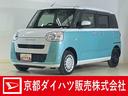 ワンオーナー　４ＷＤ　ナビ　バックカメラ　ドライブレコーダー　ＥＴＣ　両側電動スライドドア　前後コーナーセンサー　オートマチックハイビーム　Ｂｌｕｅｔｏｏｔｈ　ＵＳＢチャージャー　スマートキー（京都府）の中古車