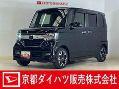  (京都府)