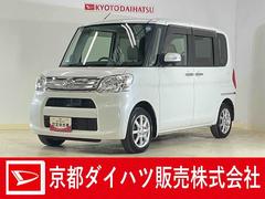 タント 中古車 Ｇ　ＳＡ　ワンオーナー　４ＷＤ　ナビ　バックカメラ　両側電動ワンオーナー　４ＷＤ　ナビ　バックカメラ　両側電動スライドドア　Ｂｌｕｅｔｏｏｔｈ　オートライト　横滑り防止装置　アイドリングストップ　盗難防止装置　プッシュスタート　１４インチ純正アルミホイール