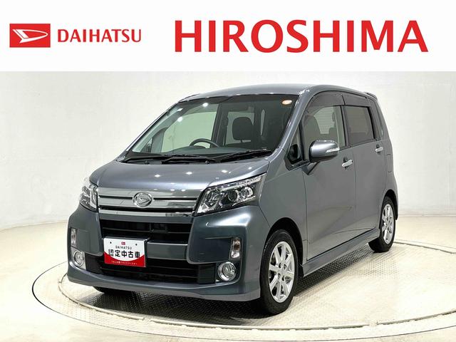 ムーヴカスタム　Ｘ　ＳＡ（広島県）の中古車
