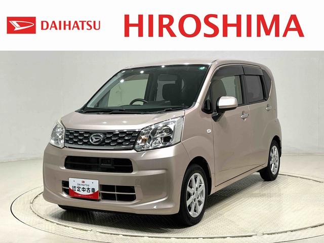 ムーヴＸターボ　ＳＡ　純正ナビ装着用アップグレードパック（広島県）の中古車