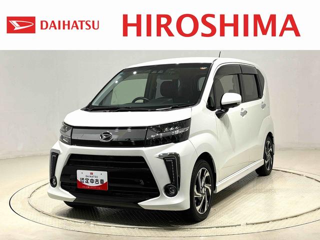 ムーヴカスタム RS ハイパーSAIII ナビ・バックカメラLEDオートハイビーム・フォグランプ 運転席シートヒーター アルミホイール オートライト プッシュボタンスタート セキュリティアラーム(広島県)の中古車