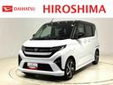 ＬＥＤオートハイビーム・フォグランプ　　１５インチアルミホイール　オートライト　プッシュボタンスタート　セキュリティアラーム（広島県）の中古車