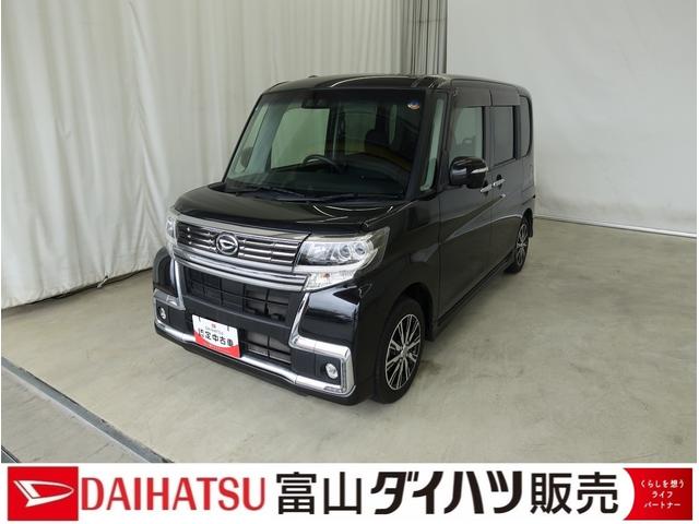 タントカスタムＸ　トップエディションＳＡIII　／ナビ／両側電動スマートキ−　セキュリティアラーム　車線逸脱警報装置　電動格納式ドアミラー　Ｂトゥース　ナビＴＶ　ＬＥＤランプ　キーフリー　アイドリングストップ　オートライト　ベンチシート　アルミ　記録簿（富山県）の中古車