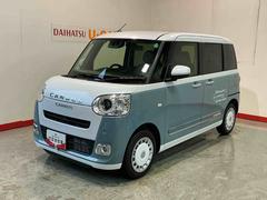 ムーヴキャンバス 中古車 ストライプスＧターボナビ　パノラマモニター　ＥＴＣ　ドラレコ　キーフリーシステム　両側電動スライドドア　運転席・助手席シートヒーター　ＬＥＤヘッドライト　フォグランプ　ターボ　クルーズコントロール機能　スマートアシスト