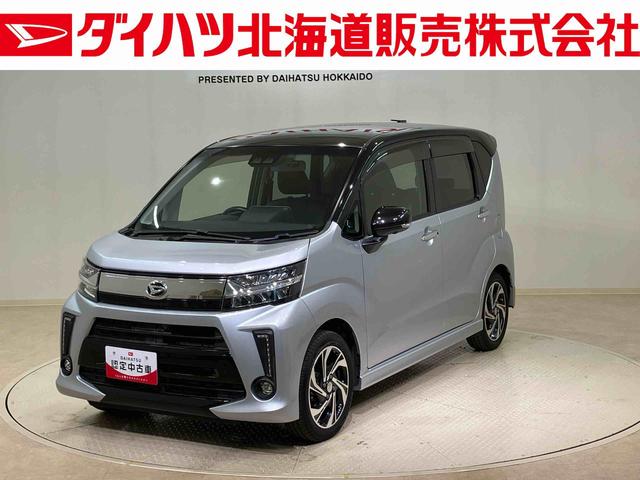 ムーヴカスタム　ＲＳ　ハイパーリミテッドＳＡIII（北海道）の中古車