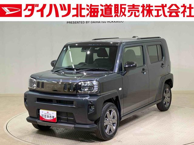 タフトＧ　ダーククロムベンチャー４ＷＤ　アルミホイール　スマートキー　記録簿　ワンオーナー　エアバッグ　エアコン　パワーステアリング　パワーウィンドウ　ＡＢＳ（北海道）の中古車