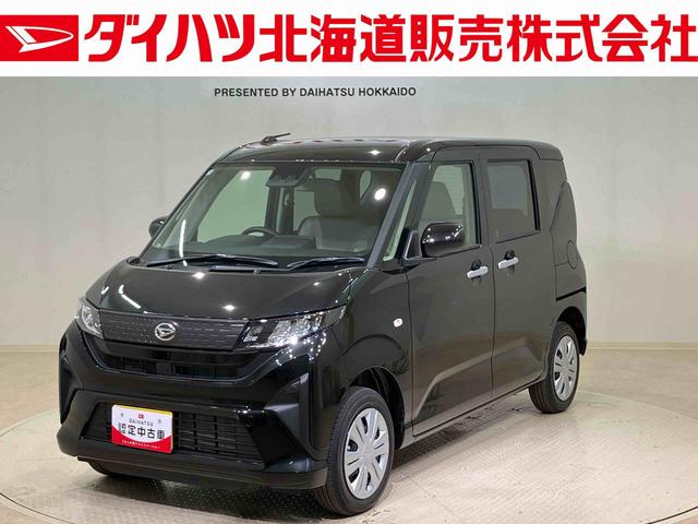 ムーヴＬ（北海道）の中古車