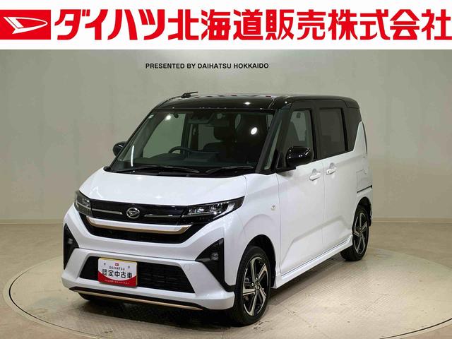 ムーヴＲＳ４ＷＤ　アルミホイール　ターボ　スマートキー　記録簿　ワンオーナー　エアバッグ　エアコン　パワーステアリング　パワーウィンドウ　ＡＢＳ（北海道）の中古車