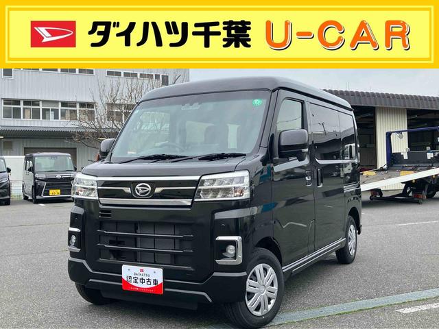 アトレーＲＳターボ・スマアシ・両側パワースライドドア・キーフリー・コーナーセンサー・ＬＥＤヘッドライト・オートライト・ディスプレイオーディオ・バックカメラ・荷室灯・オートエアコン・オーバーヘッドシェルフ（千葉県）の中古車