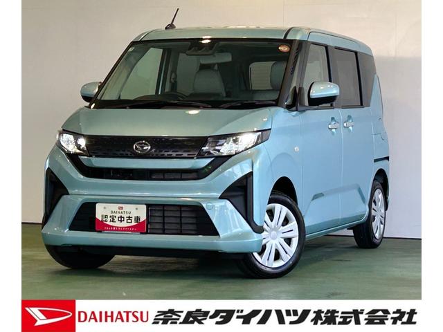 ムーヴＸバックカメラ対応　衝突被害軽減ブレーキ　コ−ナ−センサ−　片側電動スライドドア　　アイドリングストップ機能　プッシュボタンスタ−ト（奈良県）の中古車