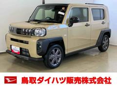 タフト 中古車 Ｇ　ダーククロムベンチャースマートアシスト付き　シートヒーター　スカイフィールトップ　電動パーキングブレーキ　コーナーセンサー　オートライト・ハイビーム　ＬＥＤヘッドランプ　キーフリー　アルミホイール