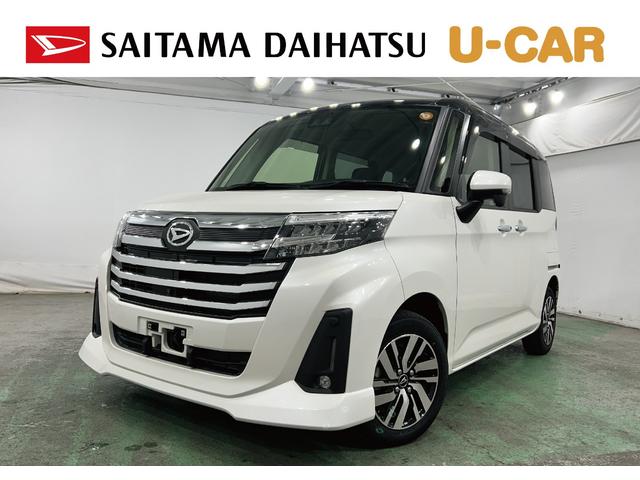 トールカスタムＧ　走行８０１４キロ／９インチナビ／パノラマモニター純正フルセグナビ　パノラマモニター　純正マット　ＬＥＤヘッドランプ　アイドリングストップ　両側電動スライドドア　オート格納式ドアミラー　電動パーキングブレーキ１年保証距離無制限　走行距離８０１４キロ（東京都）の中古車