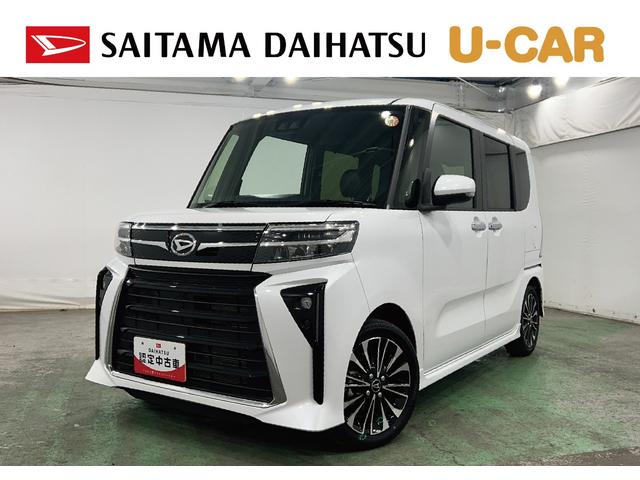 タントカスタムＲＳ　走行２１３６８キロ／ＬＥＤヘッドランプ／マット１年保証距離無制限　走行距離２１３６８キロ　純正マット　サイドエアバッグ　ＬＥＤヘッドランプ　アイドリングストップ　シートヒーター　両側電動スライドドア　オート格納式ドアミラー　キーフリー（東京都）の中古車