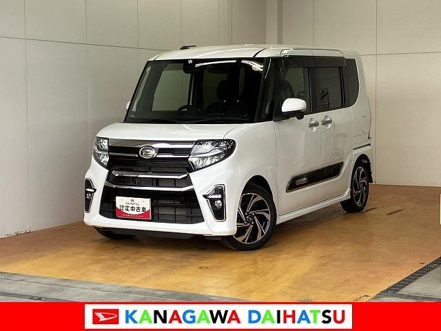 タントカスタムRSスタイルセレクションサポカーSワイド適合 ドラレコ パノラマモニター対応 ミラクルオープンドア 両側オートスライドドア ミラクルウォークスルー 全車速追従機能付ACC ステアリングスイッチ シートヒーター キーフリー(神奈川県)の中古車