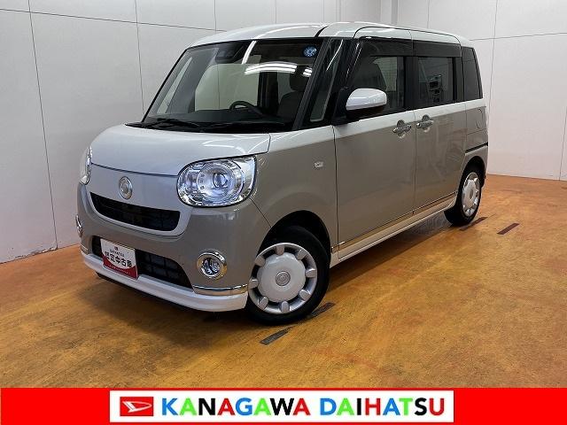 ムーヴキャンバスＧメイクアップＶＳ　ＳＡIII　カーナビサポカーＳワイド適合　パノラマモニター対応　ドラレコ　両側オートスライドドア　Ｐスタート　運転席シートヒーター　オートハイビーム　置きラクボックス　ＥＴＣ　ステアリングスイッチ　キーフリー（神奈川県）の中古車