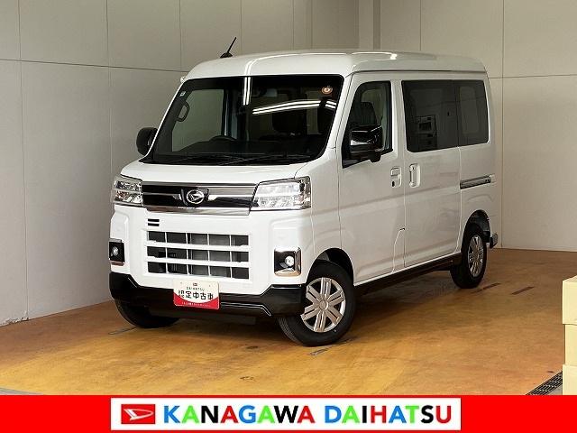 アトレーRS4WD サポカーSワイド適合 Bカメラ ステアリングスイッチ 全車速追従機能付ACC 両側オートスライドドア Pスタート コーナーセンサー アクセサリーソケット 電動格納ミラー キーフリー(神奈川県)の中古車