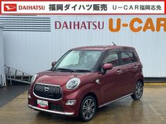 キャスト 中古車 スタイルＧ　ターボ　ＳＡＩＩＣＤチューナー　衝突低減ブレーキ