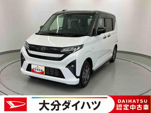 ムーヴＧ　ワンオーナー走行距離無制限１２ヶ月保証付き　衝突軽減Ｂ　ＬＥＤヘッドライト　オートマチックハイビーム　ワンオーナー　スマートキー　禁煙車　バックカメラ　アルミホイール　アイドリングストップ　オートライト（大分県）の中古車