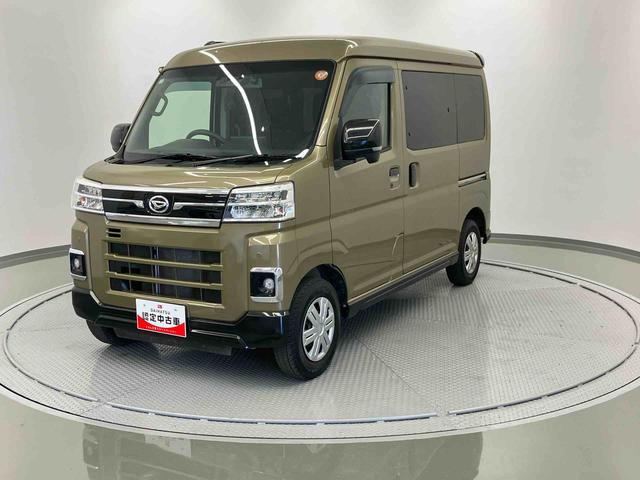 アトレーＲＳ走行距離無制限１２ヶ月保証付き　ＢＴオーディオ　イモビ　Ｗパワスラ　エマージェンシーブレーキ　安全ボディ　ＥＴＣ車載器　ＵＳＢ接続　禁煙　両席エアバック　横滑防止装置　ヘッドライトＬＥＤ　ＡＢＳ（大分県）の中古車