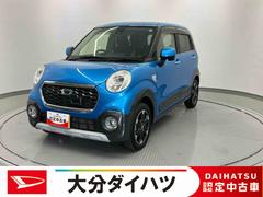 キャスト 中古車 アクティバＧ　ＳＡＩＩ走行距離無制限１２ヶ月保証付き　ナビゲーション搭載　ＥＴＣ車載器搭載　オートライト　オートハイビーム　オートエアコン　アイドリングストップ車