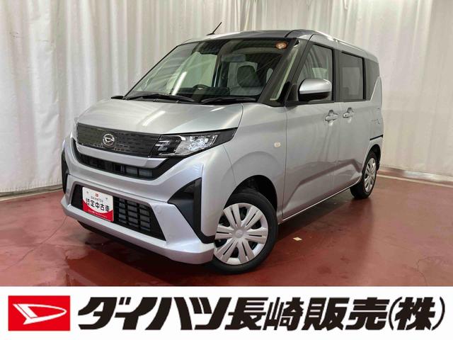 ムーヴX届出済未使用車 元展示車 禁煙車 片側電動スライドドア LEDヘッドランプ 電動格納ミラー アイドリングストップ レーンアシスト オートライト スマートキー プッシュスタート 衝突被害軽減システム(長崎県)の中古車