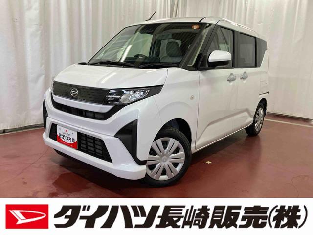 ムーヴX届出済未使用車 元展示車 オートマチックハイビーム LEDヘッドランプ オートライト 片側電動両側スライドドア 電動格納ミラー レーンアシスト スマートキー プッシュスタート 衝突被害軽減システム(長崎県)の中古車