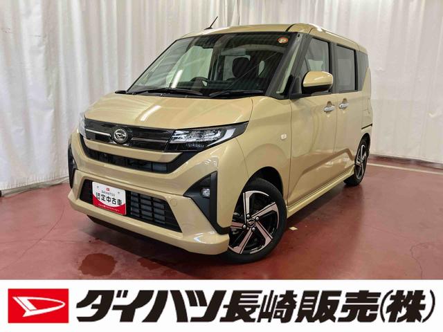 ムーヴRS1オーナー ターボ ディスプレイオーディオ バックカメラ 両側電動スライドドア オートマチックハイビーム TV ブルートゥース LEDヘッドランプ 電動格納ミラー レーンアシスト オートライト(長崎県)の中古車