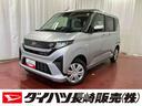 届出済未使用車　元展示車　禁煙車　片側電動スライドドア　ＬＥＤヘッドランプ　電動格納ミラー　アイドリングストップ　レーンアシスト　オートライト　スマートキー　プッシュスタート　衝突被害軽減システム（長崎県）の中古車